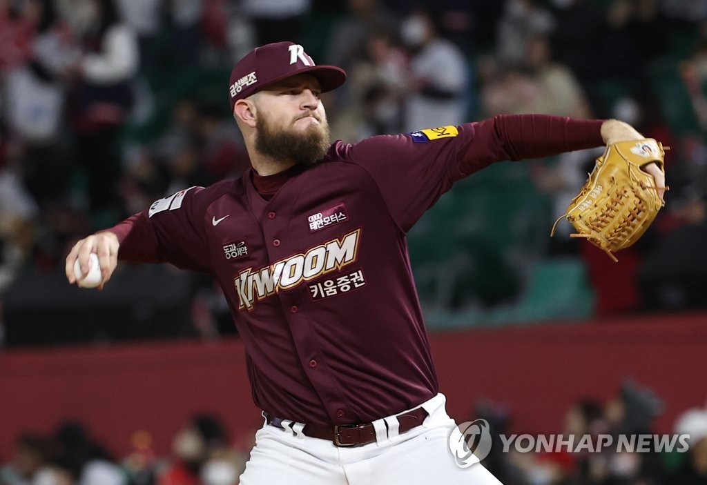 한국시리즈 2차전 키움 선발 투수 애플러