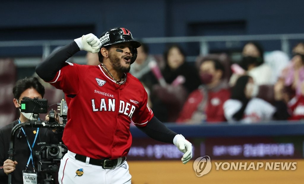 Juan Lagares of the SSG Landers celebrates his two-run home run against the Kiwoom Heroes during the top of the eighth inning of Game 3 of the Korean Series at Gocheok Sky Dome in Seoul on Nov. 4, 2022. (Yonhap)