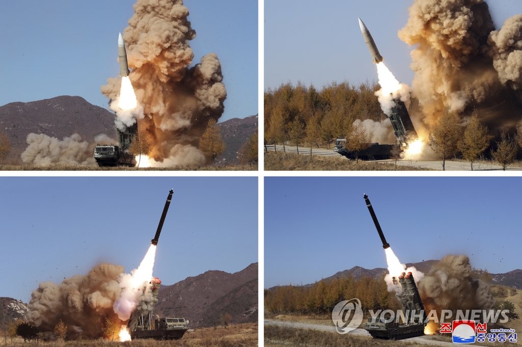 «Le débris de missile nord-coréen présumé et repêché en mer de l'Est appartient à un SA-5»
