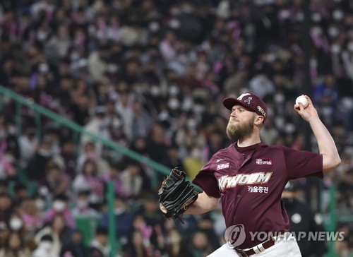 Baseball is coming… to Korea: The players to know in the KBO - The