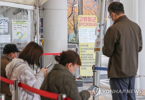 韓国の新規コロナ感染者４万８４６５人　日曜発表で１０週ぶり高水準