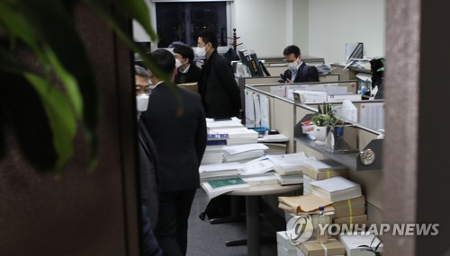 검찰, 국회 노웅래 의원 사무실 압수수색 대기