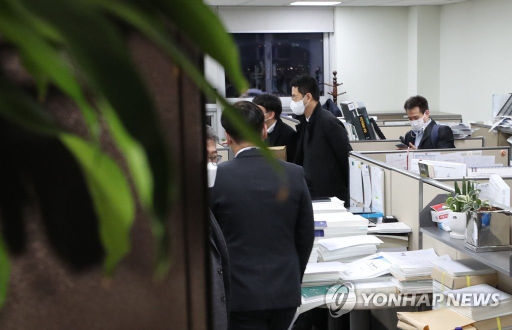검찰, 국회 노웅래 의원 사무실 압수수색 대기