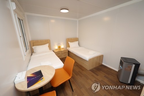 [월드컵] '1박 27만원' 컨테이너 팬 빌리지, 안식처가 될 수 있을까