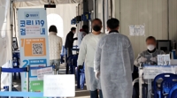 인천 2792명 확진…감염자 4명 병원 치료 중 사망