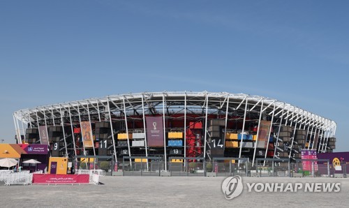 (World Cup) S. Korea to play 1st match at demountable stadium