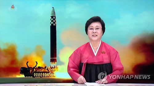 일본 언론 "北, 요격 어려운 다탄두 ICBM 개발 서둘러"