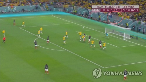 북한, 카타르 월드컵 중계하며 '태극기' 모자이크