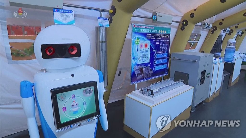 N. Korea's robot for COVID-19 quarantines