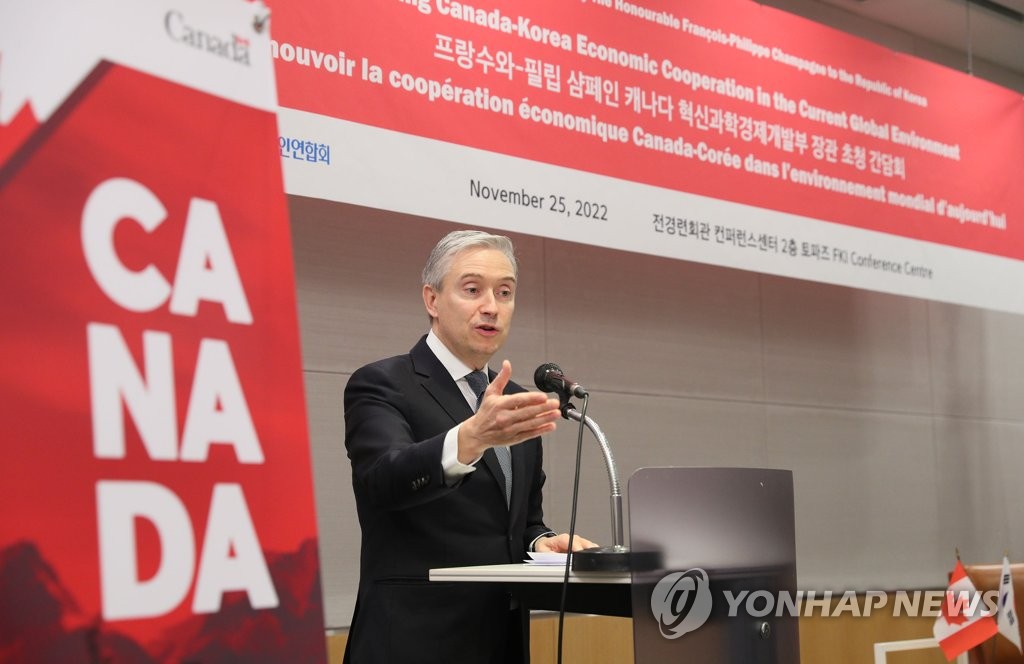 El ministro canadiense visita el mayor grupo de presión empresarial de Corea del Sur