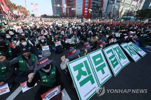 학교·공공부문 비정규직 총파업대회…"차별 철폐" 요구