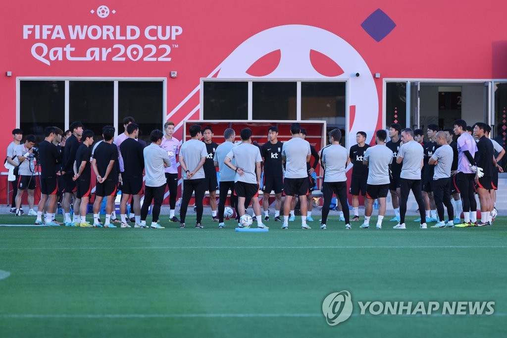 가나전 앞둔고 훈련하는 벤투호