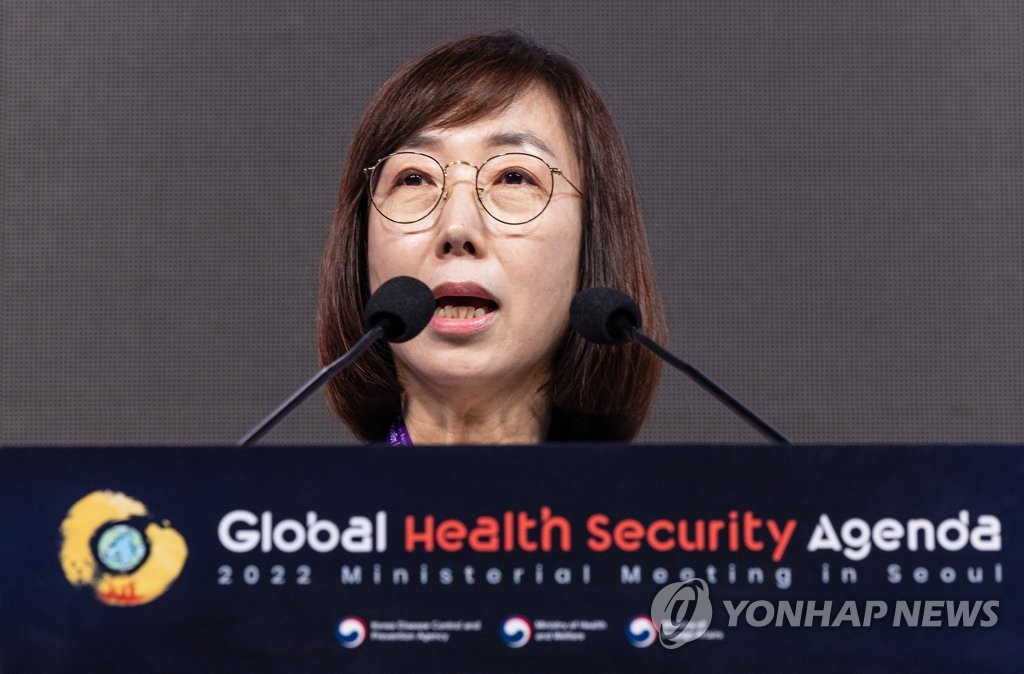 보건 안보 구상 장관급 회의에서 환영사 하는 백경란 질병청장