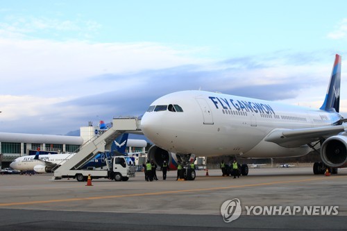 Financially-troubled Fly Gangwon to apply for court receivership