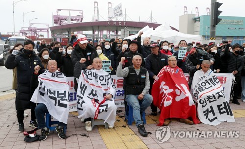 인천서도 내일 민주노총 투쟁대회…2천600명 참가 거리행진