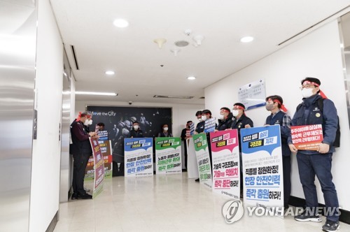 Les syndicats du métro de Séoul entament une grève, la 1ère depuis 6 ans