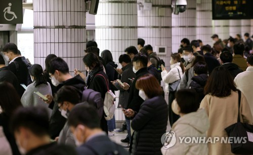 오늘부터 서울 지하철 파업…운행 차질 예상