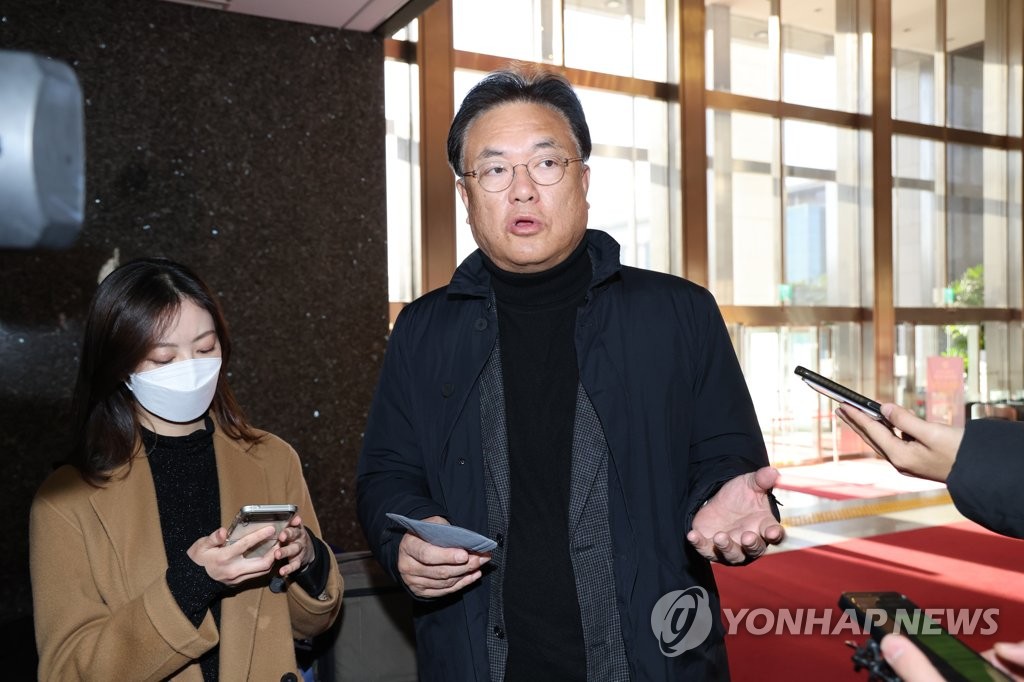 Ruling Party's Interim Leader | Yonhap News Agency