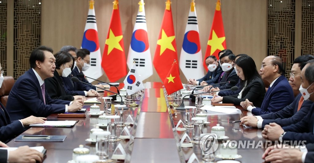 윤석열 대통령, 베트남 국가주석과 회담