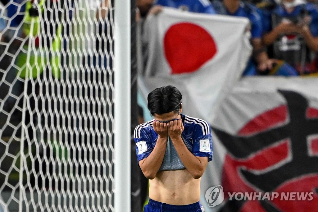 كوريا الجنوبية تحتل المرتبة السادسة عشرة في تصنيف الفيفا لمنتخبات كأس العالم 2022 - 2