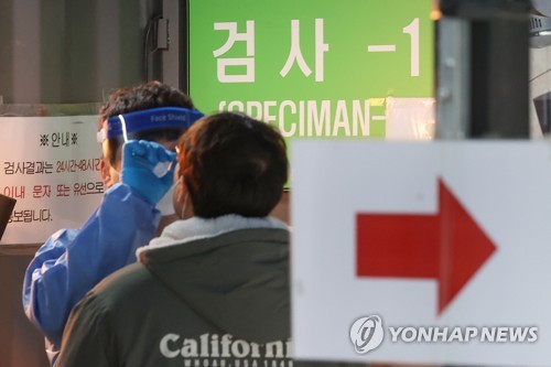 경남 4164명, 이틀째 4천명대 확진…고령층 5명 사망