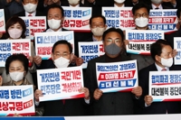 '이상민 해임안'에 이태원 참사 국조 파행하나…與 보이콧 수순