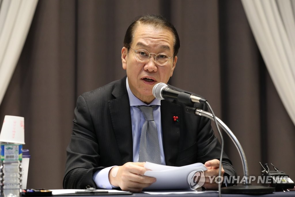 S. Korea to seek normalization of relations with N. Korea this year: unification ministry