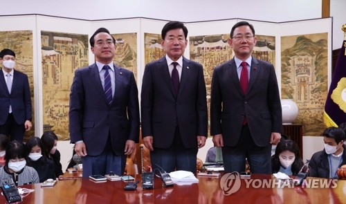 예산안 지연에 '역정' 낸 김의장…"최소한의 양심이 있어야지"