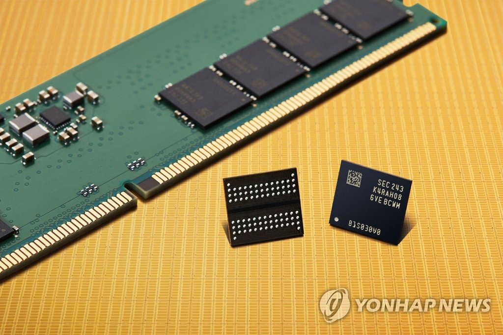삼성전자 12나노급 16Gb DDR5 D램