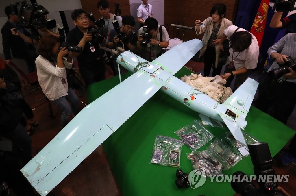 El Ejército surcoreano pide la producción de 100 drones pequeños