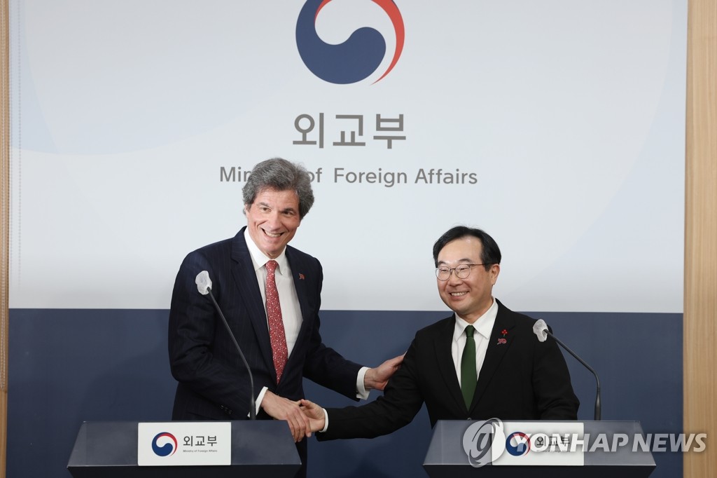 (2ª AMPLIACIÓN) Corea del Sur y EE. UU. reafirman los esfuerzos para abordar las preocupaciones de la IRA y la seguridad económica