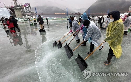 화천산천어축제 배수작업