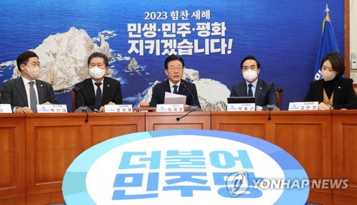 野 "친윤 감별사들 극성" "권력암투 시작"…'與당권내홍' 맹공