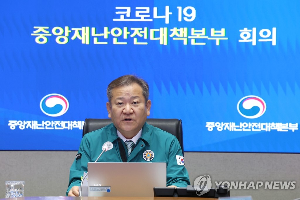 كوريا الجنوبية تؤكد 36,908 إصابات جديدة بكورونا بانخفاض حوالي 17 ألفا عن الأربعاء الماضي - 2