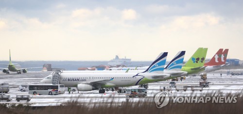 제주공항 운항 재개…"출발편 다수 지연, 미리 확인을"