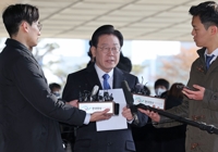 (3rd LD) Opposition leader Lee claims innocence in corruption probe