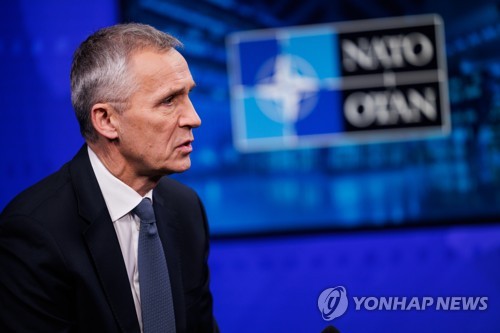  NATO chief calls for stronger security ties with S. Korea to address China, other global challenges