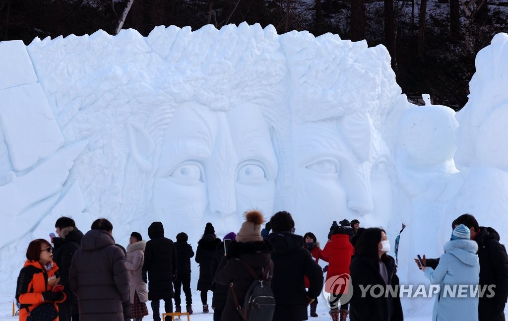 영화 '아바타' 주인공과 찰칵…태백산 눈축제