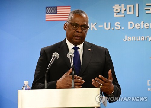 (جديد) وزير الدفاع الأمريكي يشدد على الالتزام الأمني «الراسخ» ويعيد التأكيد على «الردع الموسع» الكامل
