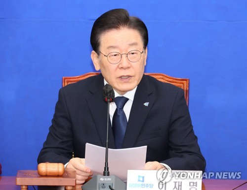 이재명 대표