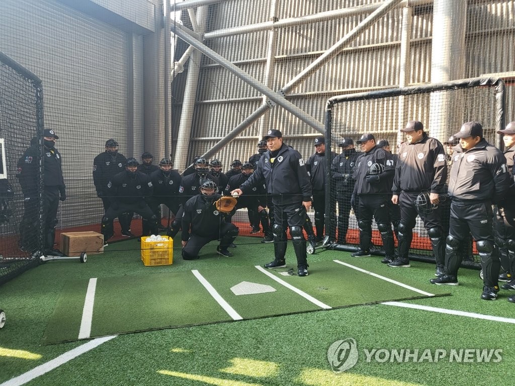 Korea Baseball Organization (KBO) umpires take part in an offseason training session at Bears Park in Icheon, some 50 kilometers southeast of Seoul, on Feb. 1, 2023, in this photo provided by the KBO. (PHOTO NOT FOR SALE) (Yonhap)
