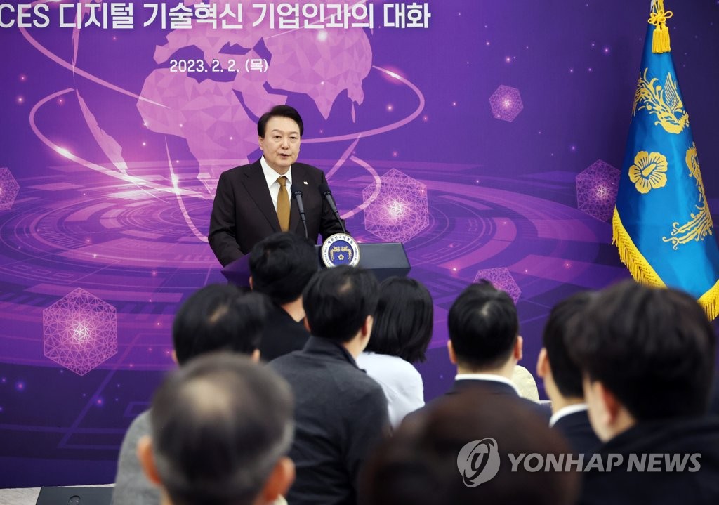 CES 디지털 기술혁신 기업인과 함께한 윤석열 대통령