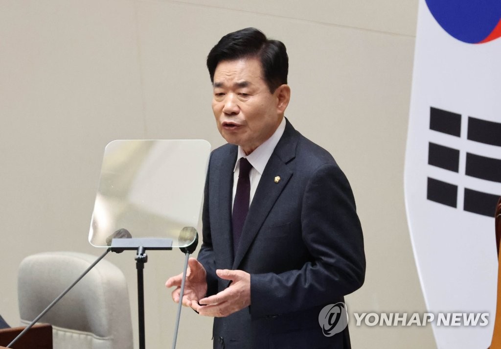 개회사하는 김진표 국회의장