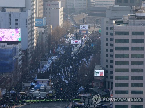 '정부 규탄 집회' 숭례문 앞 세종대로 메운 민주당