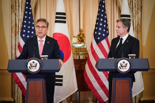 اجتماع وزيري الخارجية الكوري الجنوبي والأمريكي