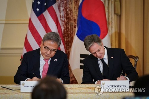 Diálogos diplomáticos entre Seúl y Washington