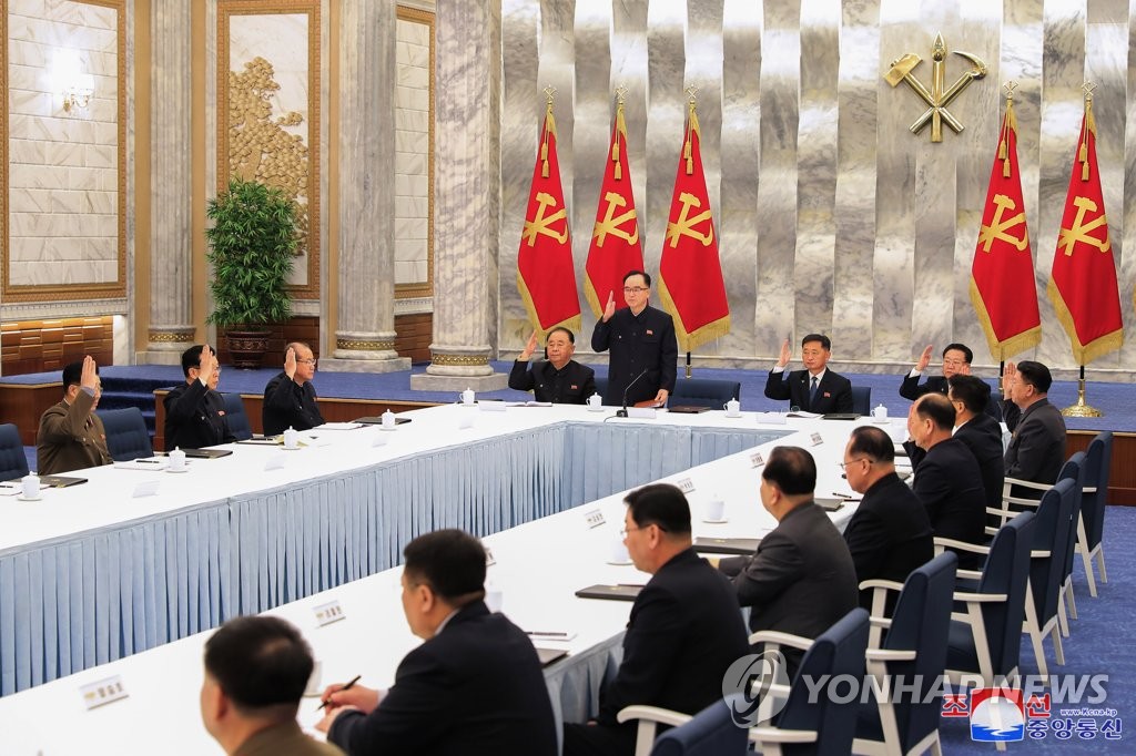 N.K.'s politburo meeting
