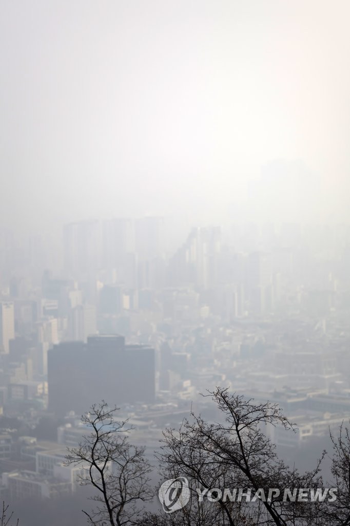 Fine dust hits Seoul | Yonhap News Agency