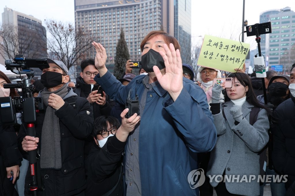 2차 계고장 거부 입장 밝히는 이태원 참사 시민대책위
