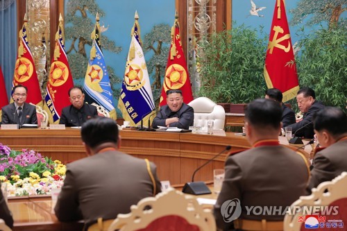 N.K. leader attends meeting of central military commission